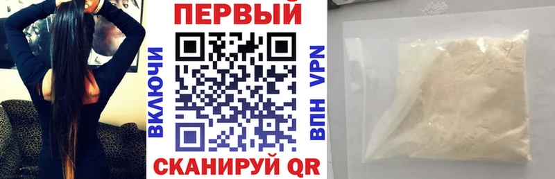 Amphetamine VHQ  где можно купить   мега сайт  Кириллов 