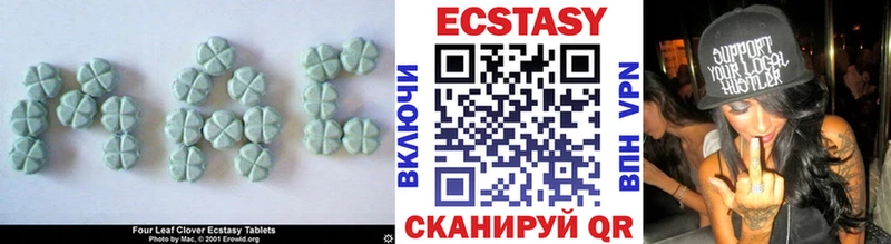 Ecstasy Philipp Plein  Кириллов 