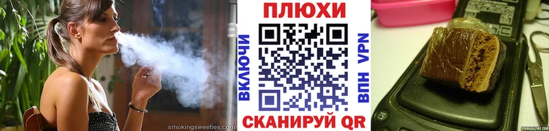 ГАШ хэш где купить наркоту Кириллов