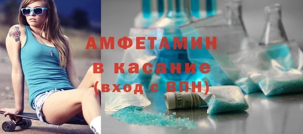 ПСИЛОЦИБИНОВЫЕ ГРИБЫ Богородск