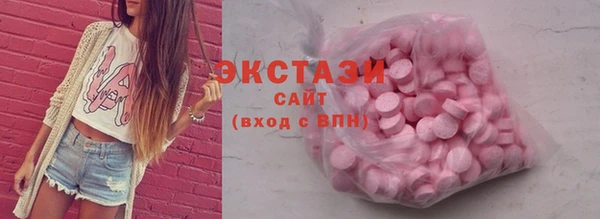 первитин Богданович