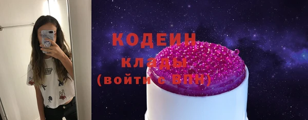 прущая мука Бронницы