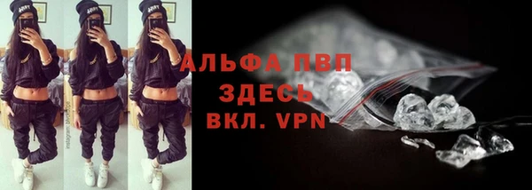 COCAINE Бугульма