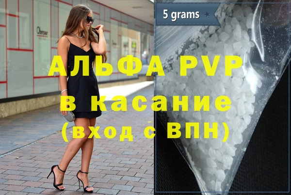 ПСИЛОЦИБИНОВЫЕ ГРИБЫ Богородск