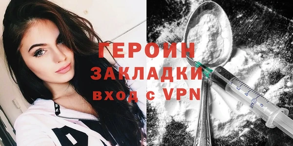 первитин Богданович