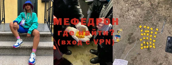 COCAINE Кодинск