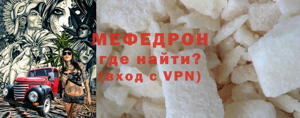 первитин Богданович
