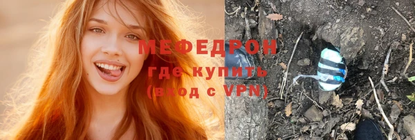 первитин Богданович