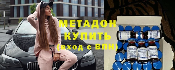 первитин Богданович