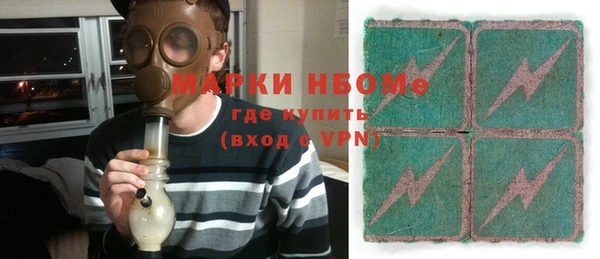 кокаин VHQ Козельск