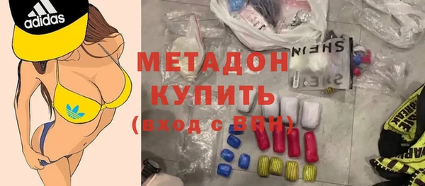 прущая мука Бронницы
